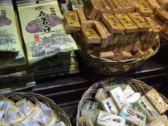 -上海梨膏糖商店(豫园商城店)