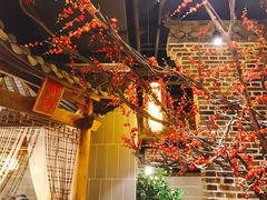 -万重锦·人文川菜馆(骡马市店)