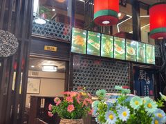 -陈府大宅门成都火锅·手切鲜肉(太原街店)