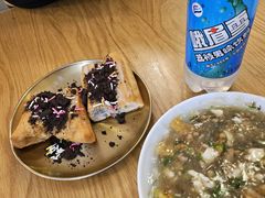 -小豆海棠(嘉兴路店)