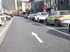 -开饭群岛