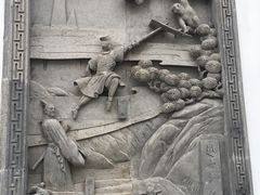 -金庸书院