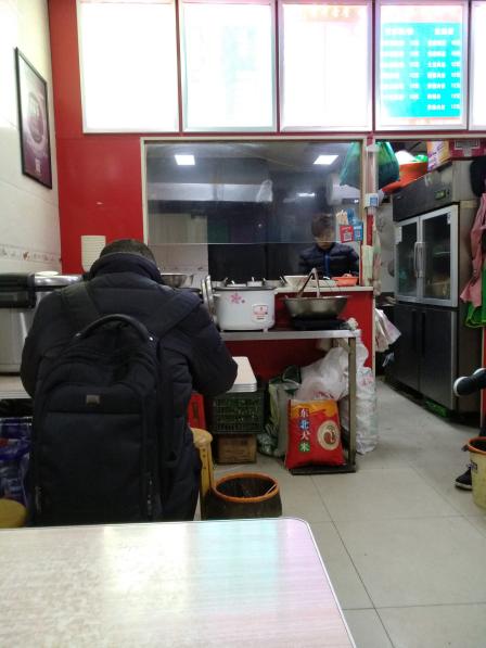 沙县小吃屏峰工大店