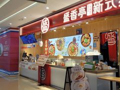 -布吉佳兆业广场