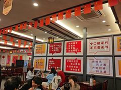 -耿福兴(凤凰美食街店)