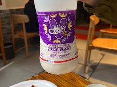 -永乐饭店
