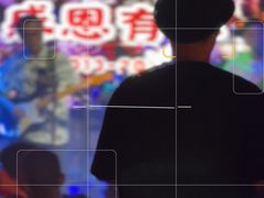 -酒肆浅葱•烧烤•龙虾•排档(卓悦intown店)