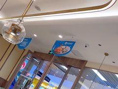 -老昌春饼(新天地店)