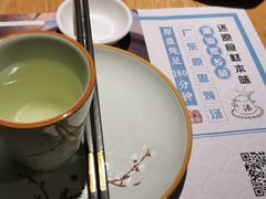 -珍味汤馆·潮汕家乡菜(保利文化广场店)