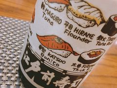 -江户前寿司(好运街店)