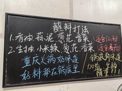 -仪表厂火锅(总店)