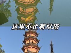 -吴作人艺术馆