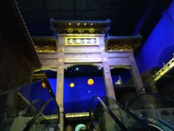 -南京万达乐园