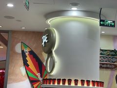 -Pull-Tab拉环咖啡(杭州市上城区来福士中心店)