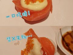 -元气寿司(宝安壹方城店)