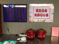 -聚春园·福龙泉澡堂(温泉店)