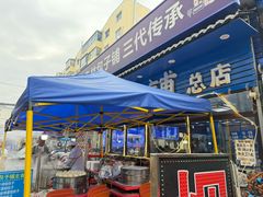 -林包子铺(市府广场店)