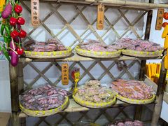 -苏州市吴中区光福窑上花果蜜饯厂