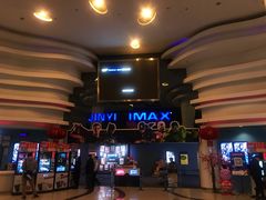 -金逸影城(大悦城IMAX激光店)