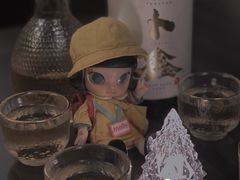 -串鑫