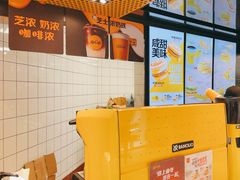 -麦当劳(湖光北街店)