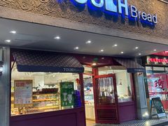 -TOUCH泰奇(金桥长岛路店)