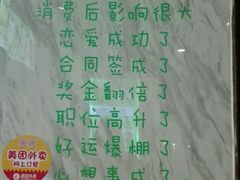 -察理王子(七星店)