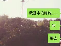 -两三事小郡肝串串香火锅(桂庙店)