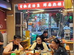 -小饕荟雅安贡椒鱼鲜馆(广福桥店)