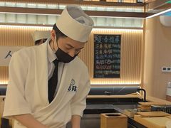 -鮨政·Omakase(万象城店)