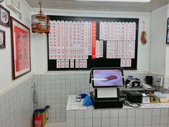 -逸桂禾面馆