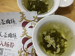 -芙蓉国粹川剧变脸秀(省川剧院)