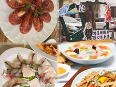 -美未居·老字号·地道顺德菜·桑拿鸡·鱼生(容桂店)