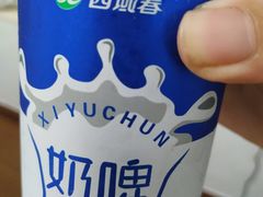 -啊溜烧烤·炭火传承(南澳店)