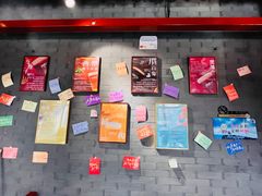 -道乐烧肉酒馆