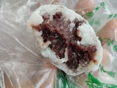 艾窝窝-老回回饺子馆(海洋馆店)