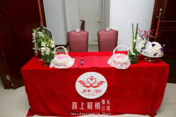 -思南公馆酒店·宴会厅