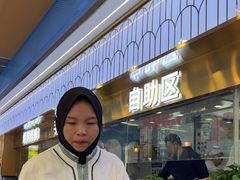 -清真·尖子尖牛肉面(王府井店)