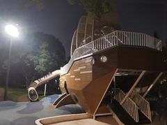-宁波儿童公园(鄞州区)