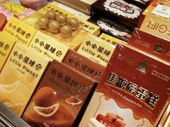 -LOVEGIFT爱礼(八佰伴店)