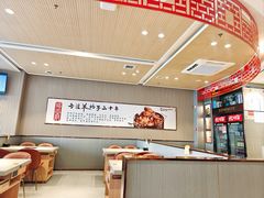-蝎王府羊蝎子(西直门店)