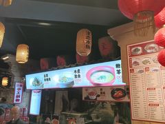 -帝一铭家宴(板塘店)
