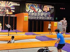 -Tenker Club弹刻极限主题公园 · 蹦床 · 团建 · 生日派对(大关店)