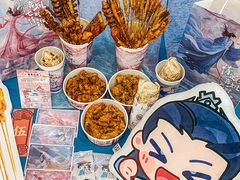 -皇庭广场(福华三路店)