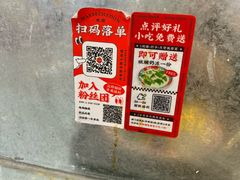 -孖记茶档·热腾茶餐(乐峰店)