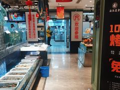 -海派美食·家宴海鲜青岛菜·石锅鲽鱼头(东方城店)