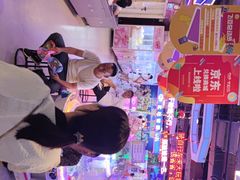 -Play1家庭娱乐中心(裕华万达店)