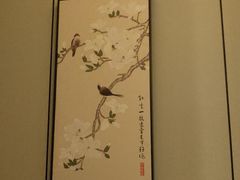 -金来·影院足道(埃美柯店)