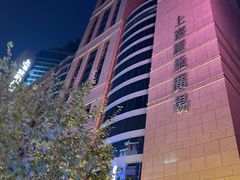 -上海置地广场(南京东路店)