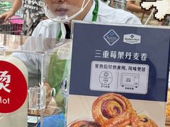 -山姆会员商店(上海浦东店)
